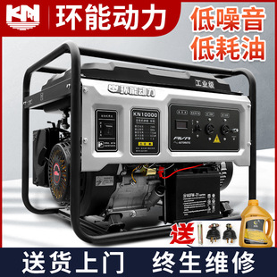 New electric vehicle range extender silent gasoline generator 2.5KW small Machine 220V single camera gasoline engine set