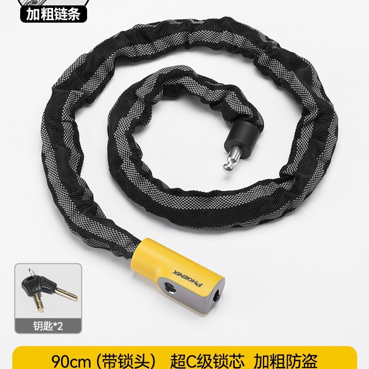 Cerradura de bicicleta antirrobo, cerradura de bicicleta de montaña, cerradura de cadena alargada, cerradura de puerta para automóviles eléctricos, cerradura de cadena universal para motocicletas