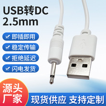 ��늾�usb�D2.5�������݃x��Ӱ������������Ʒ��늾��S�����l