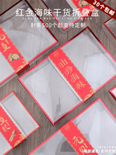 �����`֥Ƭ�~�z�˅��U�~��ζ���|�����~��ؐ�r������͸������pvc