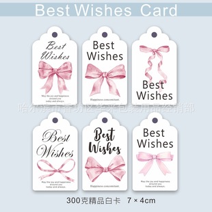 Cross-border Best Wishes Blessing Tag Father Mother's Day Business Gift Decoration Card Handwritten Card Hanging Card