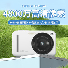 学生党キャンパス専用ハイビジョンデジタルカメラ女子学生入門レトロCCDカード旅行vlog