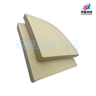 NBR�l����Ƭ�����ܺ��dƬ�� �٤�|����������ﶡ�����z����