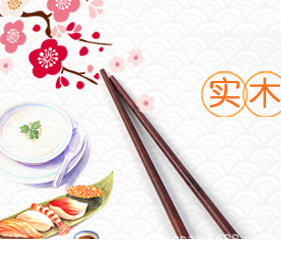 描述图_2.jpg