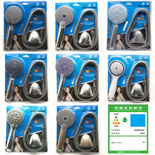 ���ܻ����������b������ԡ���^���b�ֳ�ˮů����ˮϴ�ķ��M��