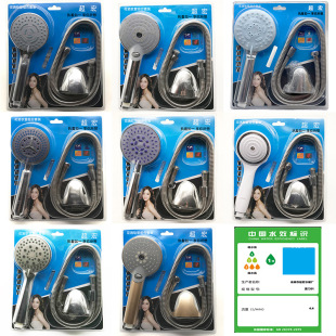 ���ܻ����������b������ԡ���^���b�ֳ�ˮů����ˮϴ�ķ��M��