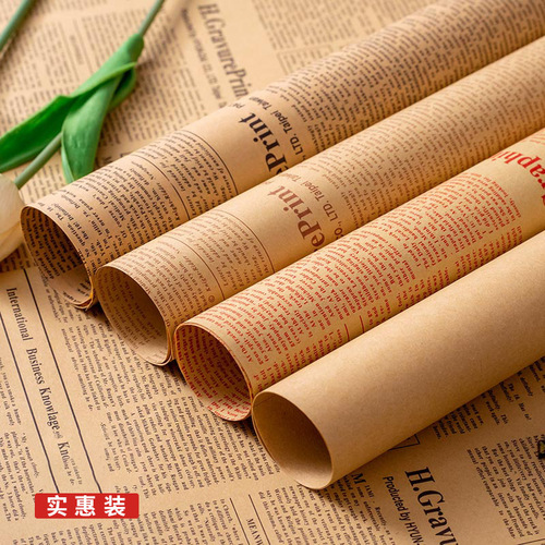 English newspaper flower wrapping paper, fresh flowers, gift wrapping, gift materials, florist, floral art, vintage kraft paper supplies.