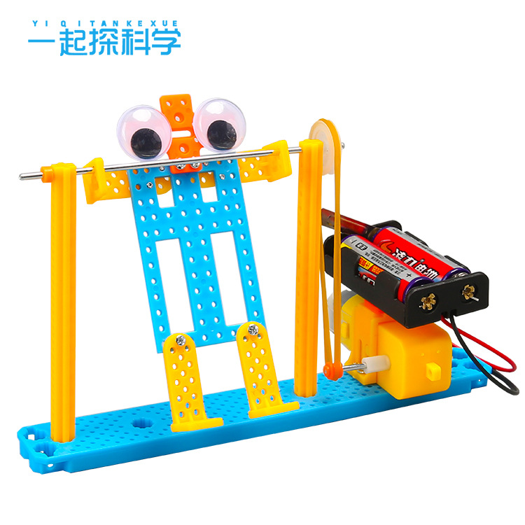 diy horizontal bar robot Primary School Physics Science and Technology small production scientific experiment model children's toys wholesale