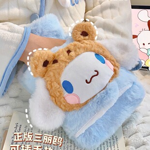 HELLO KITTY��Ʒ�����t��ˮ��עˮ2024�¿��ˮů����ů��ůˮ��
