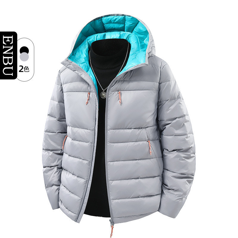Men's down Jacket with Hood, New Winter Model, Warm Solid Color White Duck down Puffer Coat Men's down Jacket with Hood, New Winter Model, Warm Solid Color White Duck down Puffer Coat