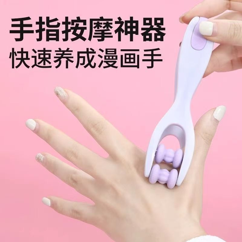 手指按摩器按摩升级硅胶滚轮多功能按摩关节缓解手部穴位酸痛跨境|undefined