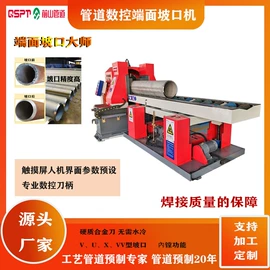 弧焊机;电动坡口机;电焊切割设备