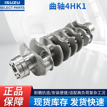 ���S4HK1 ��ʮ�ԭ�b�l�әC��� �F؛���