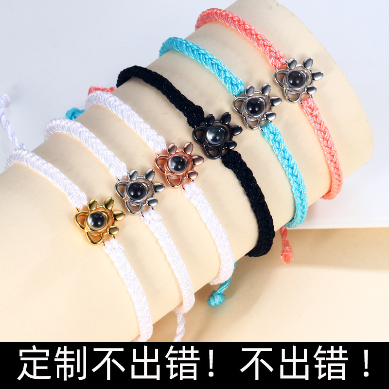 Cross-border foreign trade 100 languages I love you dog paw prints hand rope braided rope bracelet projection lovers color photos