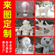 �Ϻ���ĭ���܏S���������Ϳ�ͨ�������͵��ߵ���̘I������w