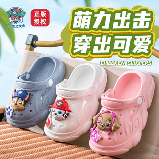 ����꠿�ͨ��ͯ��Ь�ļ���ͯ�д�ͯ�����҃��⴩����H�Ӷ���Ь
