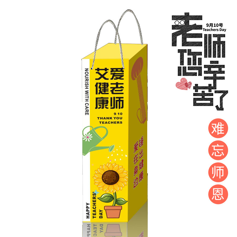 艾草のハンマーの養生のハンマーのお土産のマッサージは経絡の艾灸のハンマーのdiyの材料をたたいて柿の如意の艾草のハンマーを包みます。|undefined