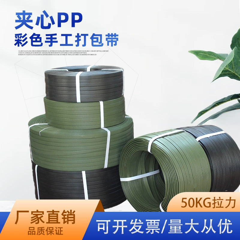 Ремешки из полипропилена, ремни ручной работы из цветной пленки, ремни ручной работы, черные ремни, ремни ручной работы в стиле милитари зеленого цвета.