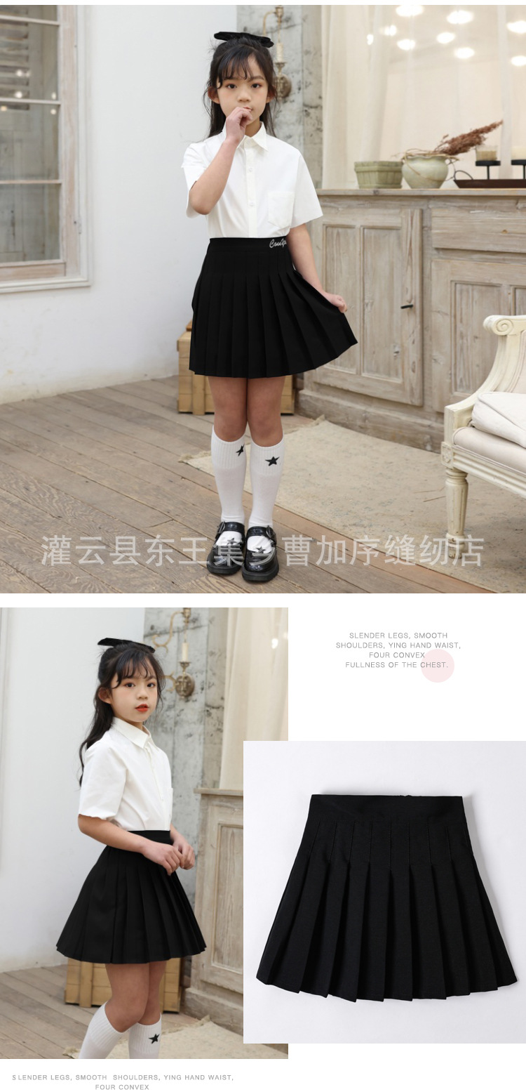 Children's uniform--grey and black_08.jpg