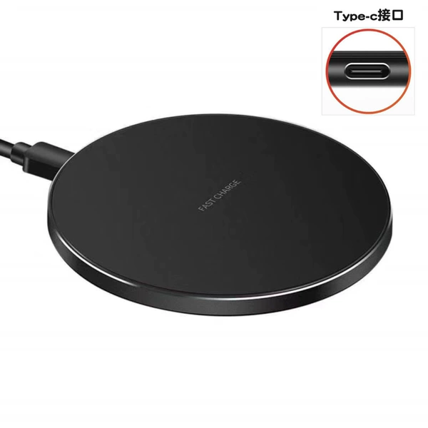 Metal, matte, 15W