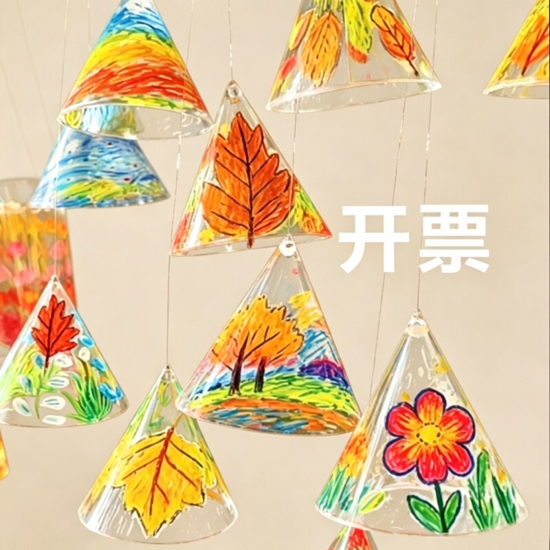 Cone-shaped hanging ornaments for kindergarten, PVC environmental decoration, children's graffiti DIY craft material kit, art area autumn hanging decorations Cone-shaped hanging ornaments for kindergarten, PVC environmental decoration, children's graffiti DIY craft material kit, art area autumn hanging decorations