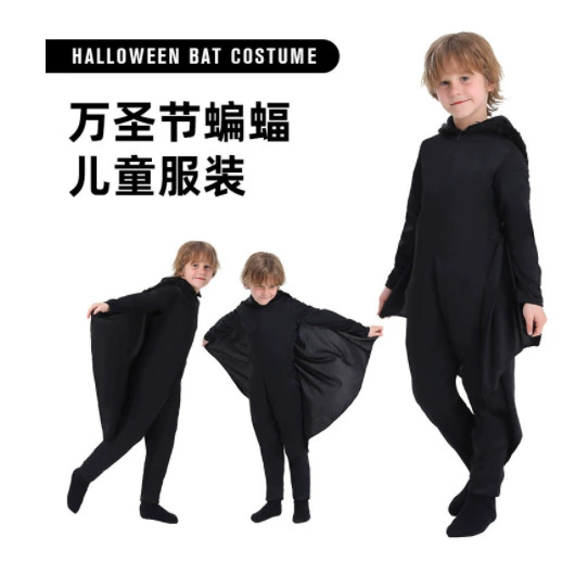 2022 Новый трансграничный Детский костюм на Хэллоуин плащ, накидка, череп ведьмы, косплей, одежда