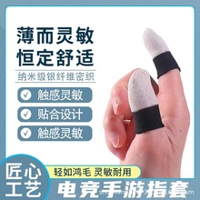 ����ָ��늸��Α�ָ��24ᘳ����y�w�S���������I���u��λ����