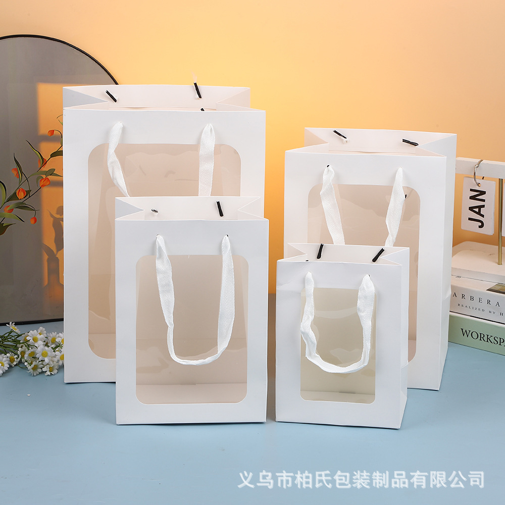 橱窗手提袋生日礼品袋礼盒鲜花纸袋情人节包装袋ins风礼物