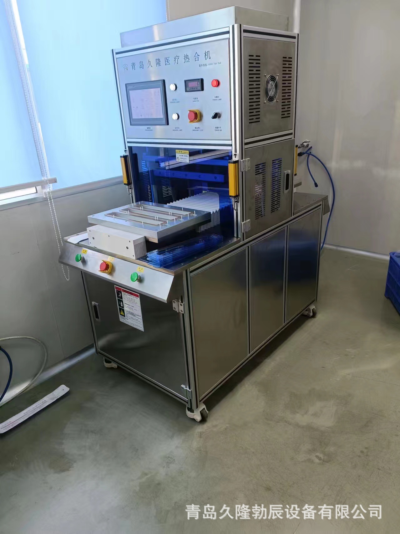 微信图片_20240310210501