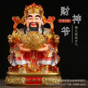 ��ؔ�񹩷�[����֬����ؔ�񠔵�䁹�˾�_�I�YƷ���ȸ�����