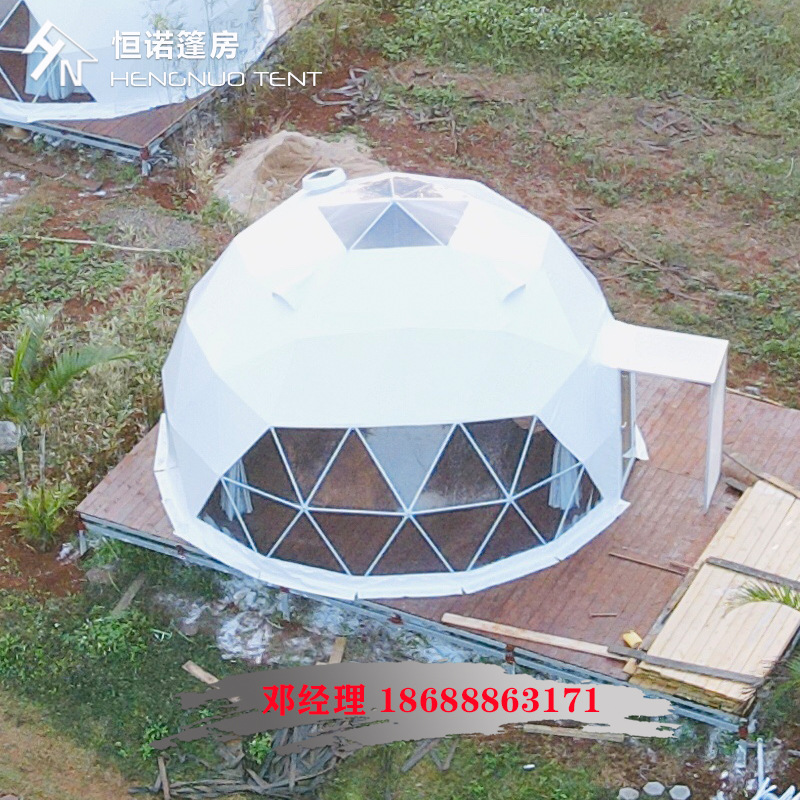 海南星空酒店帐篷 2021款网红星空帐篷 6米直径球形帐篷 上门安装