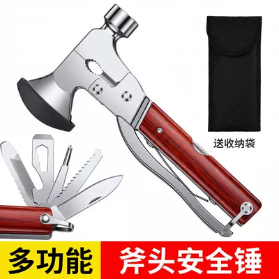 Qəza çəkici Knife, Car Window Breaker, Advanced - multi-functional-axe-hammer-includes-storage-bag-window-breakercutteremergency-tool