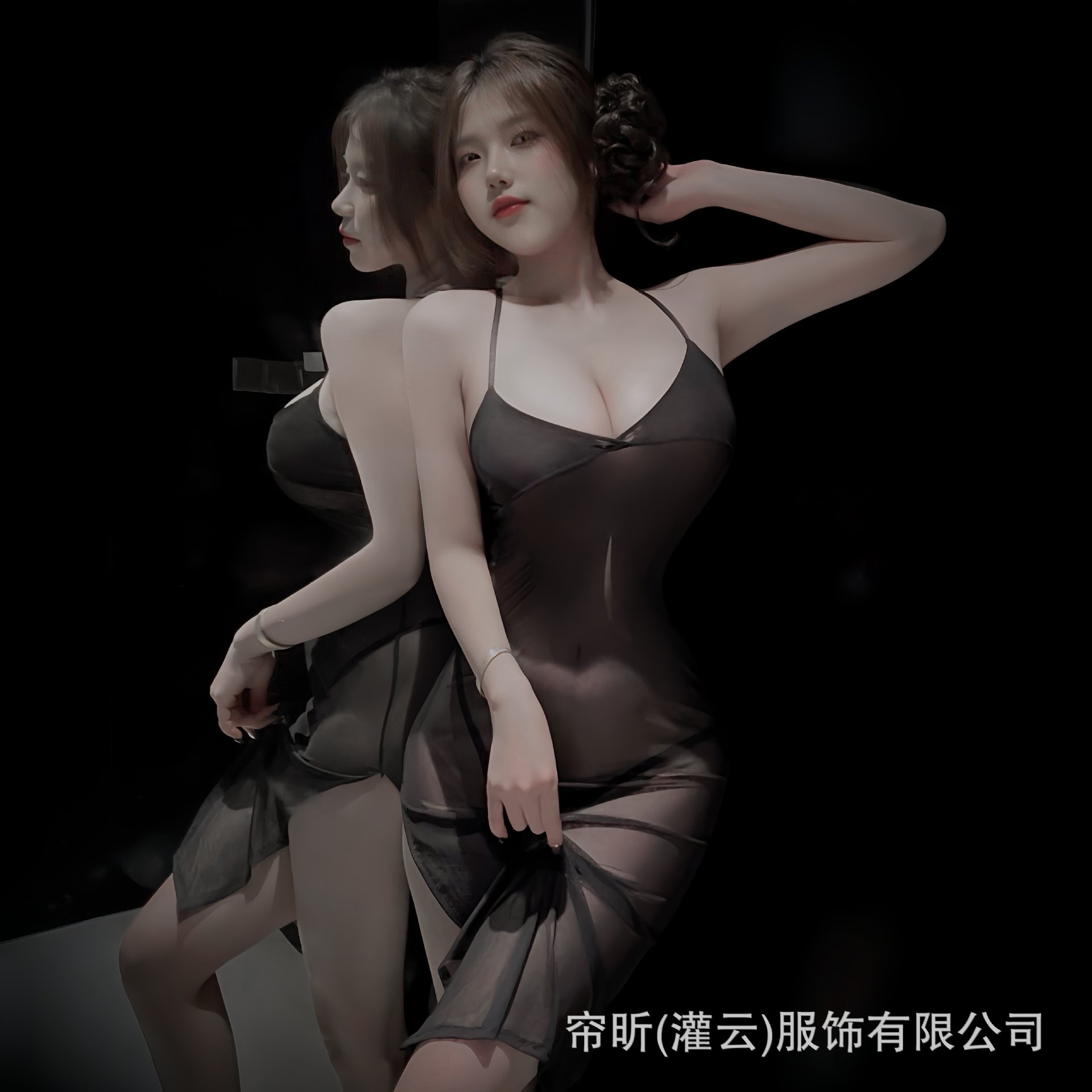 블랙