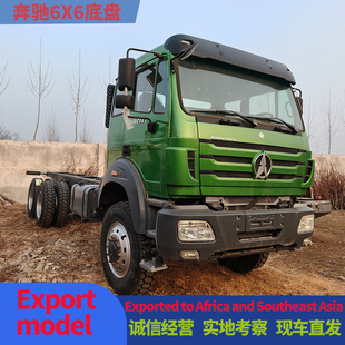 ���ڱ��Y6x6��젿��܇ ���݆�ۿڼ��b�����\ݔ������܇�^��܇