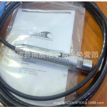 GMS GT310 5M 3m������ ȫ�»�ӭ���