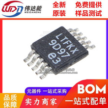 ԭ�b �NƬLTC3588EMSE-1#PBF �zӡLTFKX MSOP10 �Դ����оƬ