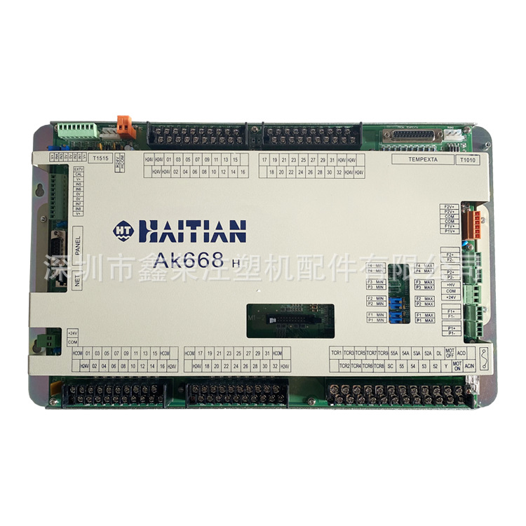 海天弘讯C6000 宏讯7000插板电路板维修6KTMP注塑机电路板快修