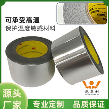 3m 433�X���z���yɫ�����Ό��늟��ܷ��ڱ���ճ�ߜ��X���z��433L