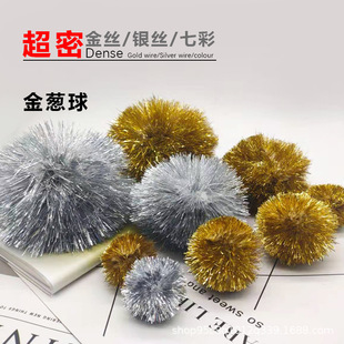 �S�����l�}�Q�߲ʽ�zë��pompom���ܽ��[�����Ɍ��b�zë��