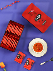 寧安堡免洗構杞子寧夏西北特產枸杞批發禮盒280g獨立小袋枸杞廠家