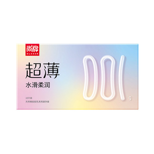 ���Ʊ�����001����������ˮ���᝙��ȫ��10ֻ�bˮ����������ȫ��