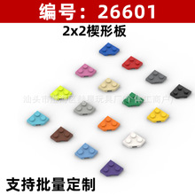 ��0.5KG�������ָ�26601С����ƴ���ľ�����2x2�н�Ш�ΰ�ȱһ