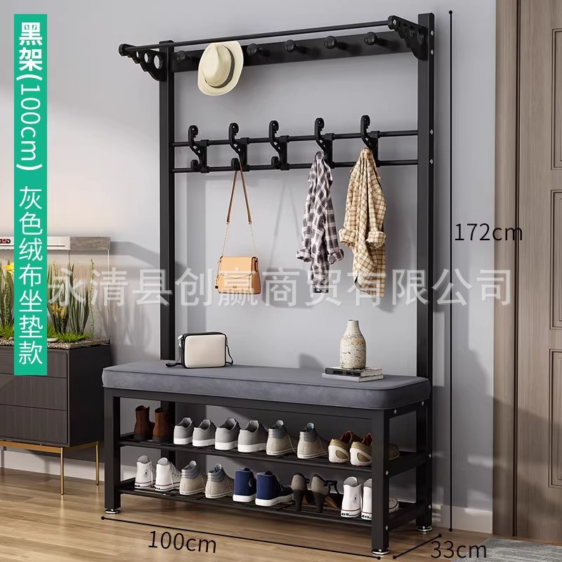 [블랙 그레이 100cm] 옷걸이 신발 의자