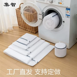 洗衣袋;防晒面纱面罩