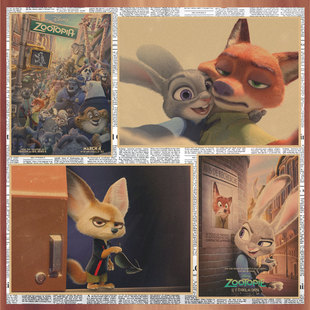 Cartoon Animation Movie Zootopia Retro Kraft Paper Poster Decoration Wall Painting Mural 303