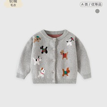 �g������ᘿ��냺ë���_���ﶬ�¿�ɐۋ냺ë�¼���A���ë��