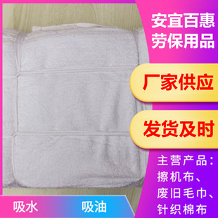 ȫ�ޱ����C����������ˮ����ë