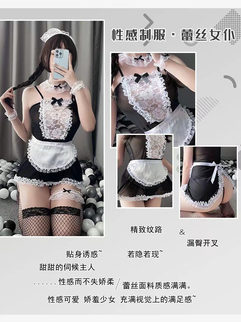 Lace Maid Roleplay Lingerie Set with Fishnet Stockings, One Size — detail image 9