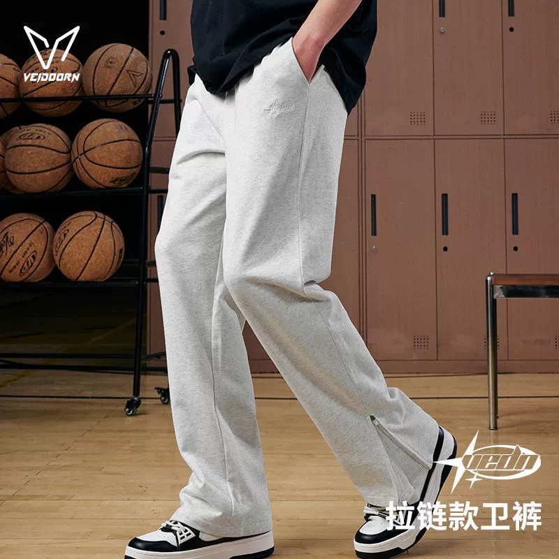 Мужские весенние спортивные брюки для бега в американском стиле, свободные повседневные прямые баскетбольные брюки