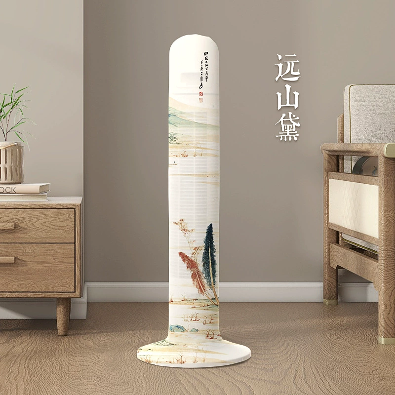 Airmate, dust cover, air fan, universal protective cover, new collection